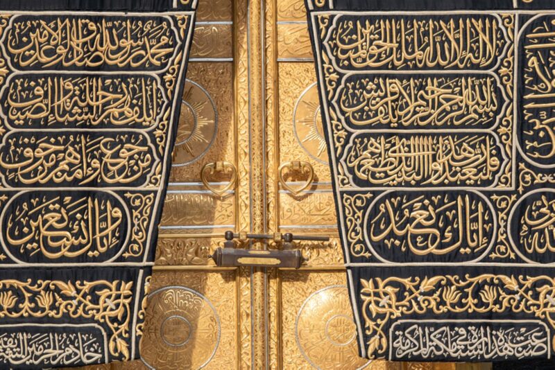 قائمة بمواصفات باب الكعبة المشرفة