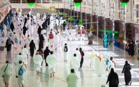 كم يبلغ طول المسعى؟