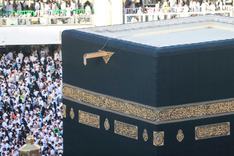 قائمة مراحل الترميم الثاني للكعبة المشرفة في العهد السعودي