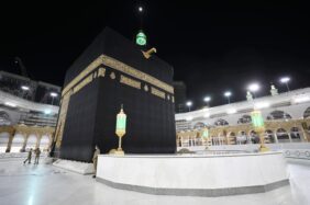 قائمة أسماء حجر إسماعيل
