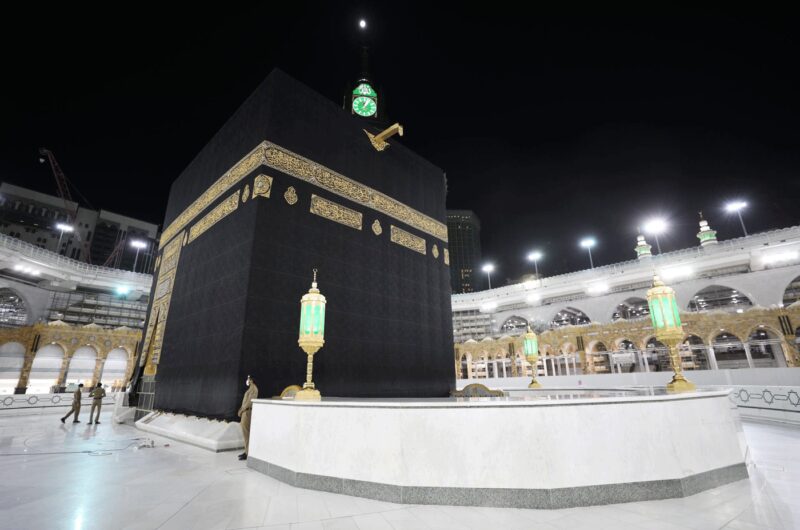 قائمة أسماء حجر إسماعيل