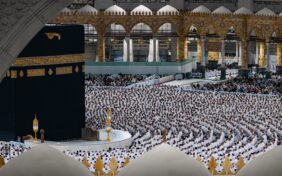 الاعتكاف في المسجد الحرام