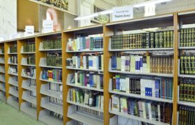 مكتبة الحرم المكي الشريف