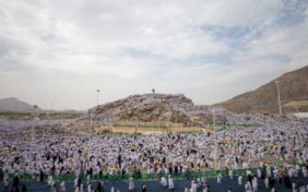 جبل الرحمة