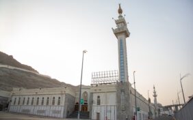 مسجد الخيف
