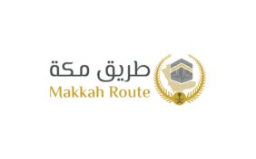 مبادرة طريق مكة