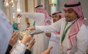 هل تمنح السعودية هدايا للحجاج والمعتمرين؟