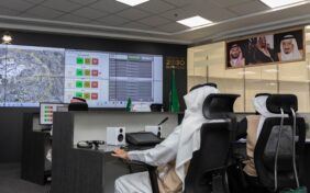 مركز التفويج وغرفة المتابعة والتحكم