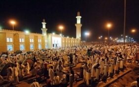 كم تبلغ مساحة مشعر مزدلفة؟