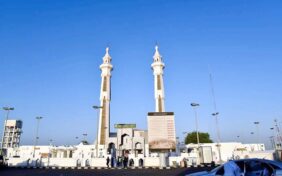 ميقات يلملم
