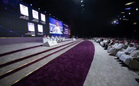 مؤتمر ومعرض خدمات الحج والعمرة 2023