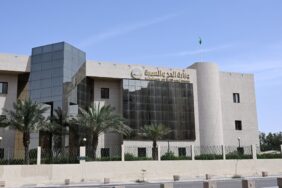 تأشيرة الحج الإلكترونية