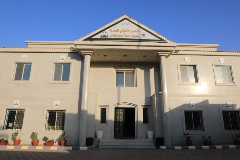 المجلس التنسيقي لمنشآت خدمة حجاج الداخل