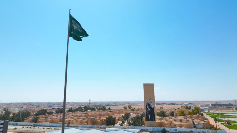 ما هي أعلى وأدنى درجة حرارة سجلت في السعودية؟