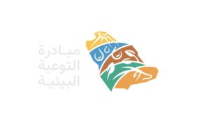 مبادرة التوعية البيئية