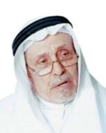 جائزة محمد حسن فقي