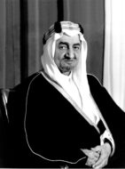 جائزة الملك فيصل لخدمة الإسلام