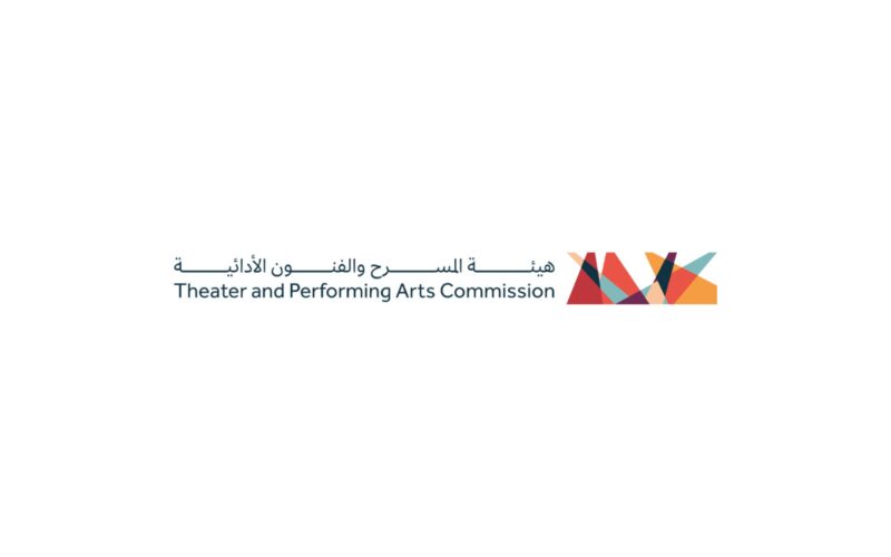 ما الفئات المستهدفة ضمن جائزة المسرح للفنون الأدائية؟