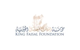 جائزة الملك فيصل للطب