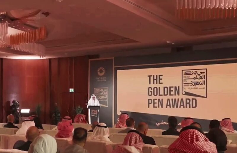 جائزة القلم الذهبي للأدب الأكثر تأثيرًا