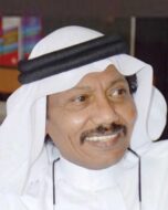 قائمة بسعوديين حازوا جائزة البوكر