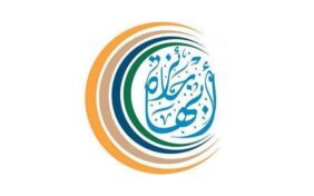 جائزة أبها