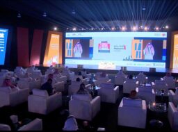 قائمة أهداف مؤتمر الناشرين في السعودية