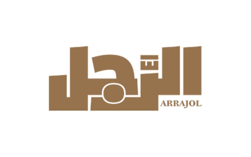 مجلة الرجل