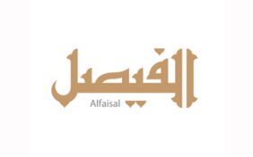 مجلة الفيصل
