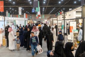 معرض الشرقية للكتاب 2023