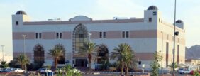 المكتبة المركزية في الجامعة الإسلامية
