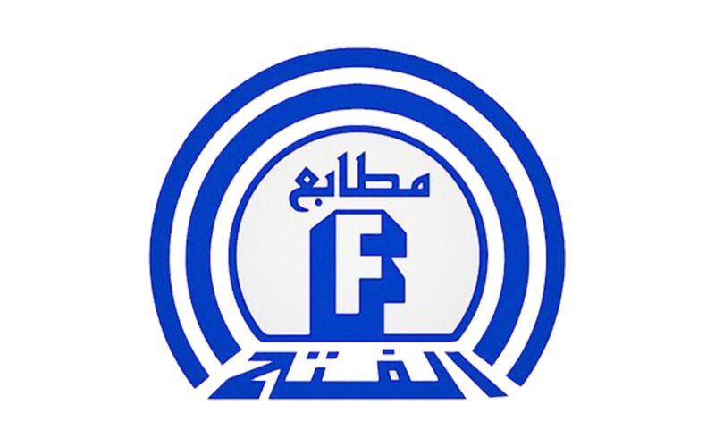 مطبعة الفتح بجدة