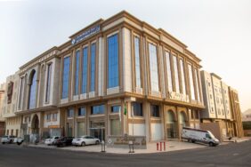 قائمة إصدارات مركز تاريخ مكة المكرمة
