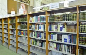 تاريخ المكتبات في الحجاز
