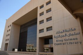 ما الخدمات التي تقدمها مكتبة جامعة الملك سعود؟