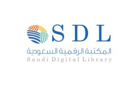هل توجد مكتبات سعودية إلكترونية؟