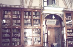 مكتبة عارف حكمت