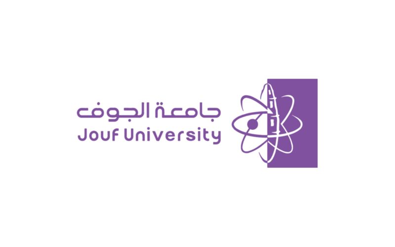 مركز النشر في جامعة الجوف