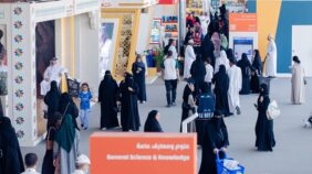 معرض الرياض الدولي للكتاب 2025