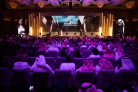 المهرجان السينمائي الخليجي 2025