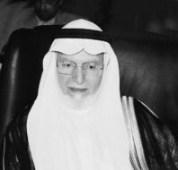 عبدالله بن عمر نصيف.. عالم الجيولوجيا الذي صنع جسور الفكر والإسلام