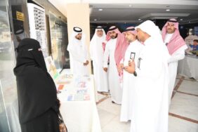 الحد من الكوارث: الاستعداد المؤسسي لمواجهة الطوارئ