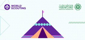 جمعية الكشافة ” السعودية ” تشارك في فعاليات الورشة العربية الافتراضية بعنوان: التدخل أثناء الأزمات والكوارث