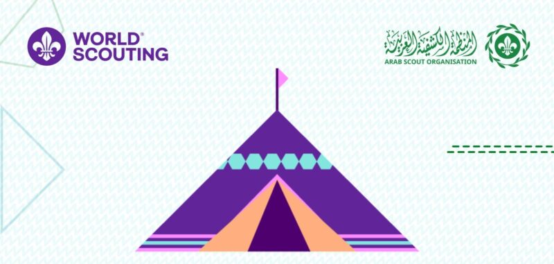 جمعية الكشافة ” السعودية ” تشارك في فعاليات الورشة العربية الافتراضية بعنوان: التدخل أثناء الأزمات والكوارث