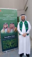 مدرسة الفضيل بن عياض الثانوية بتعليم “مكة” تحتفل صباح اليوم الخميس 2025/10/16م بمديرها “المطوع”