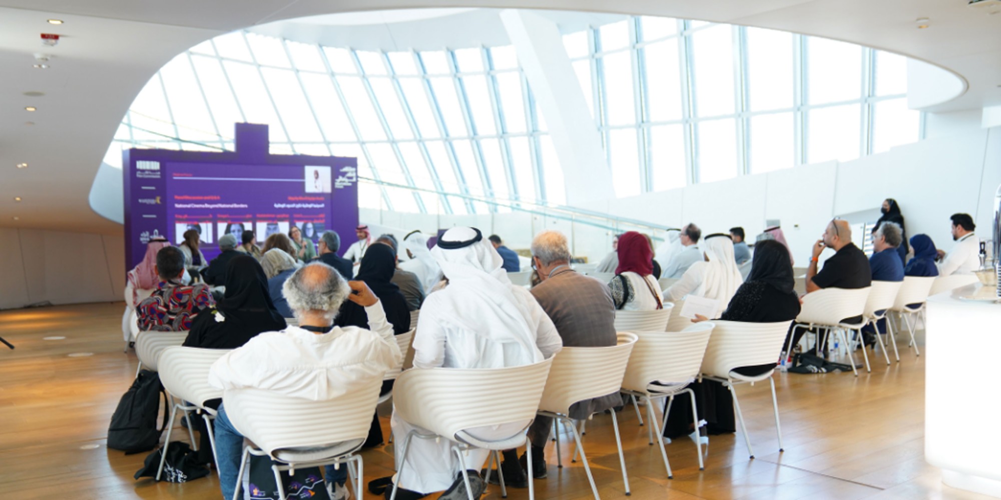 مؤتمر النقد السينمائي 2025