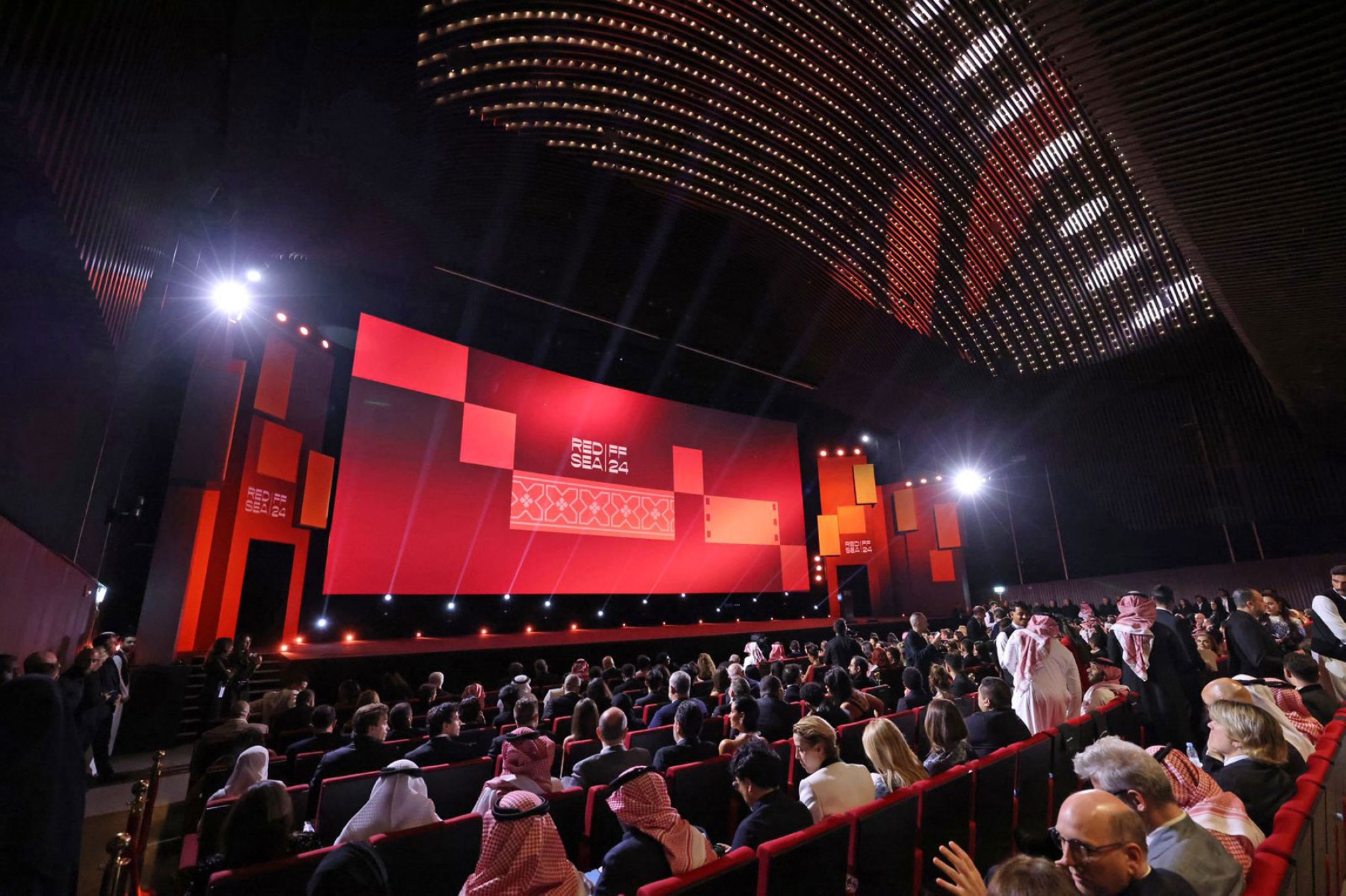 مهرجان البحر الأحمر السينمائي الدولي