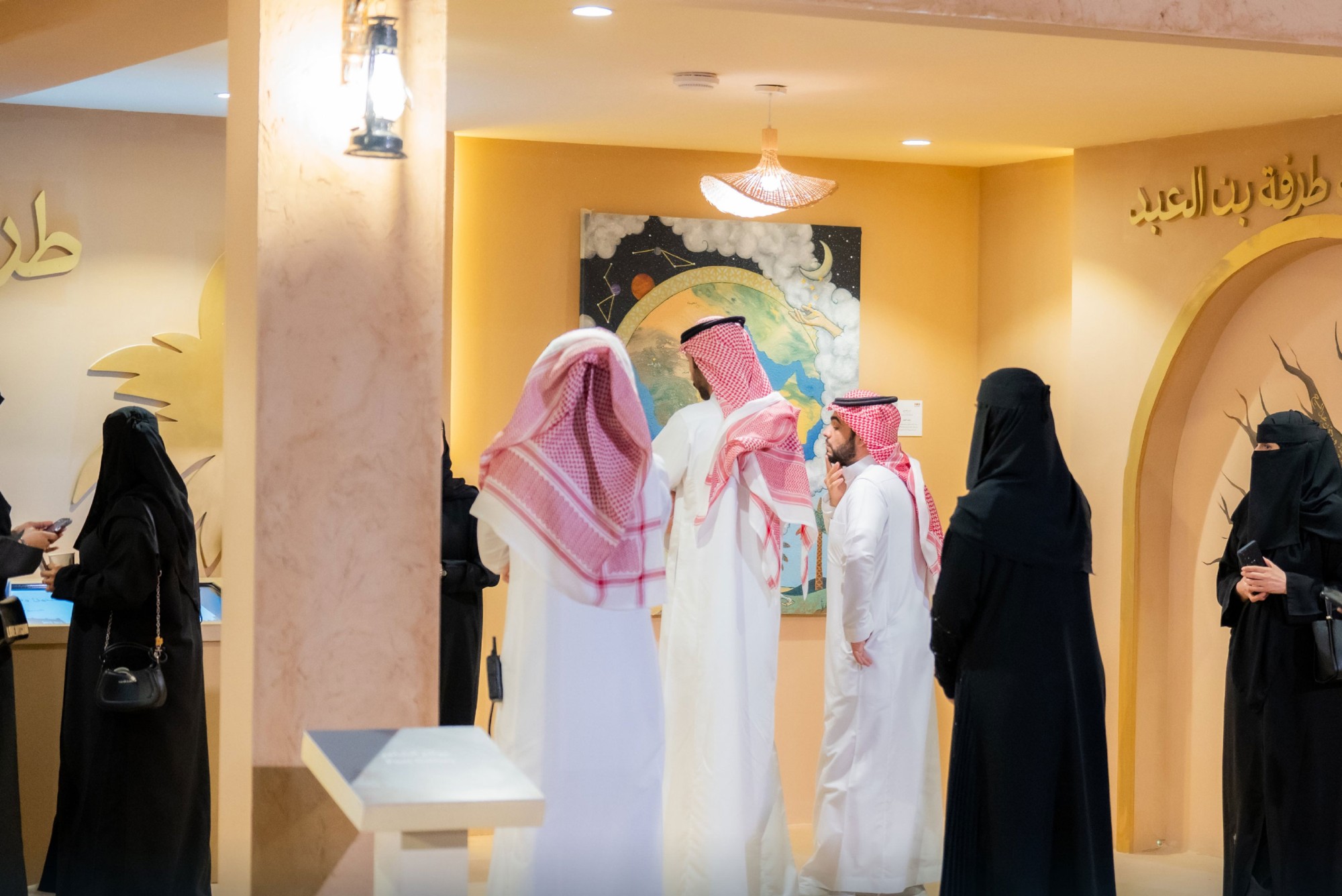 مهرجان طرفة بن العبد