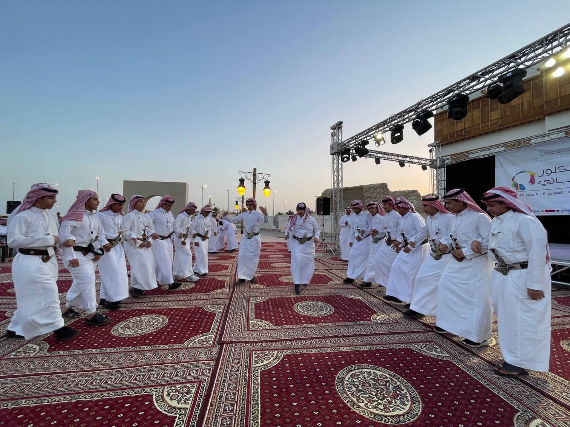 مهرجان الفلكلور الوطني