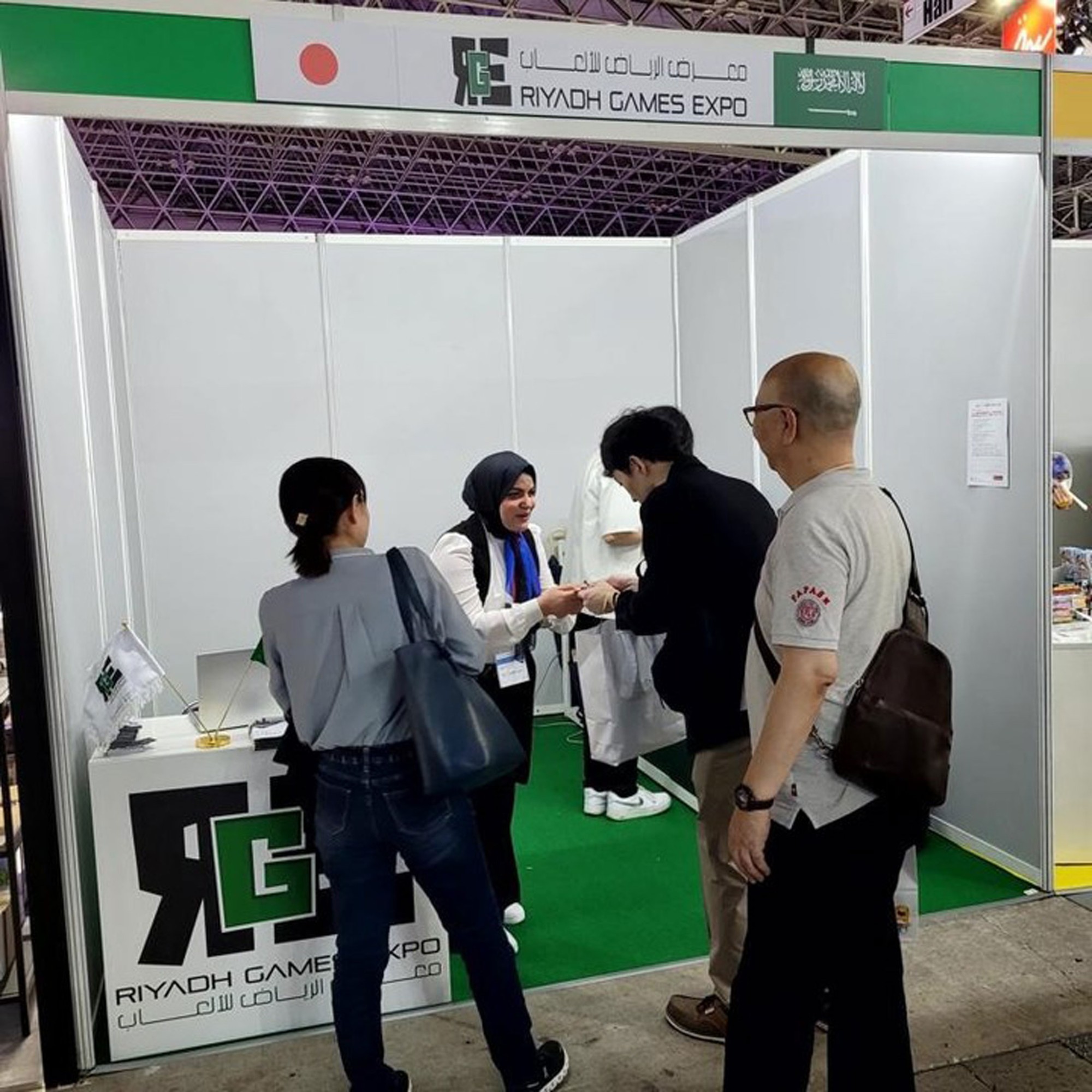 معرض الرياض للألعاب